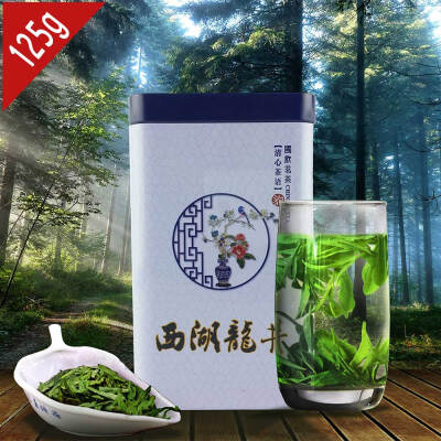 

5A Chinese Tea Xihu Longjing Green Tea Dragon Well Tea Long Jing For Weight Loss 125g Gift Packing chinese beat green tea organic