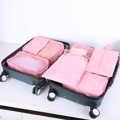 

Youjia travel travel supplies storage bag sorting finishing bag cosmetic bag men&women travel wash bag portable seven-piece suit U-5122-F