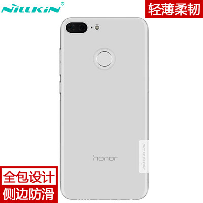 

Nillkin Huawei glory 9 youth version TPU transparent soft cover protective cover mobile phone sets white