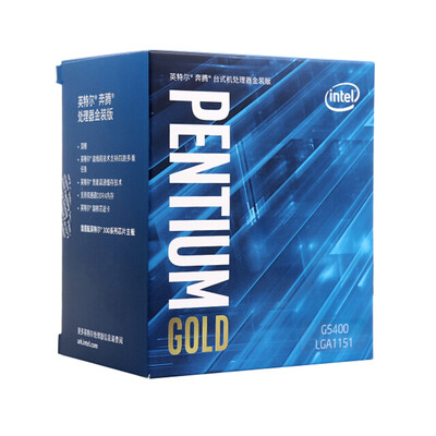 

Intel G5400 Pentium Dual-Core Boxed CPU Processor