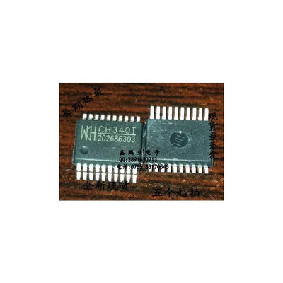 

FREE SHIPPING new and hot 10PCS CH340T USB CH340