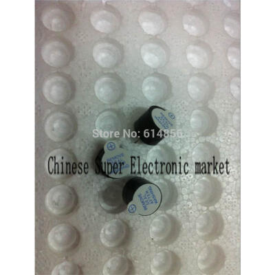 

20pcs Active buzzer 5V Size: 9.5mm * 12mm Continous Beep