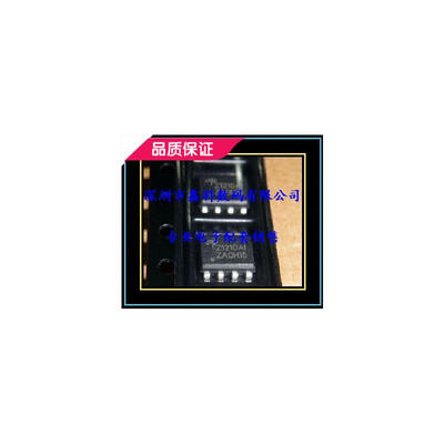 

Free Shipping 50 PCS/LOT AOZ1210AI Z1210AI AOZ1210A1 SOP8 NEW IN STOCK IC