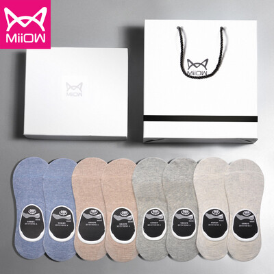 

Cat people 8 pairs of socks mens boat socks summer thin section cotton socks shallow mouth sports socks slip flat invisible socks DB8X21111-8 simple flat gift box G8