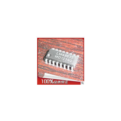 

Free Shipping 10pcs/lot NEW LM4863S LM4863 SOP-16 Two-way audio amplifier