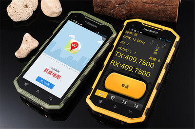 

Kufone Н6 четырехъядерный 13.0 МП 5,0 МП андроид 4.2.2 WCDMA и GSM и WiFi и GPS БТ ФМ с ip68 прочный водонепроницаемый телефон смарт