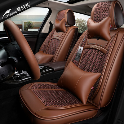

Purple wind chime car seat summer seasons universal ice silk car seat cushion Qi Jun Fox sagitar sagitar lang movement Camry Harvard H2 wing tiger seat cover H03 Deluxe Edition - brown
