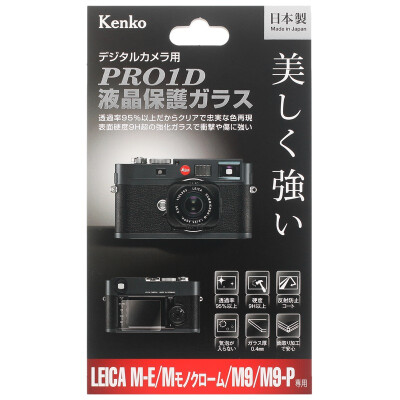 

Kenko Pro1D ЖК-экран с диагональю экрана Canon EOS-1DX