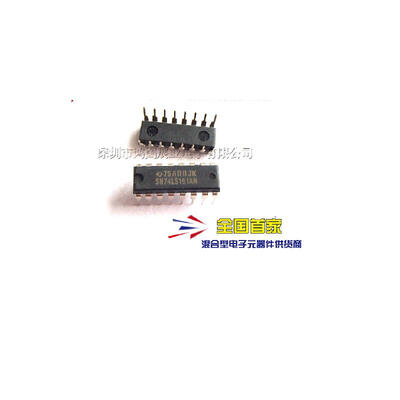 

10PCS/LOT SN74LS161AN 74LS161 DIP16 100%new&original chips IC electronics kit in stock