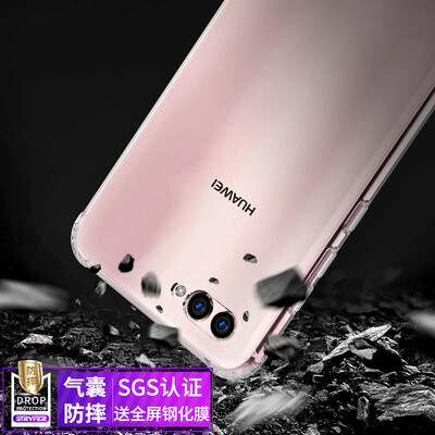 

STRYFER Huawei nova2s Mobile Shell Cover TPU Сумки для всех предметов Пылезащитный мягкий комплект раковины - Белый