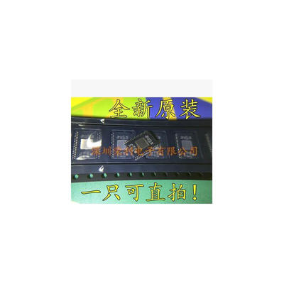 

Free shipping 10pcs/lot Audio amplifier TPA3116D2DADR TPA3116D2 TPA3116 new original