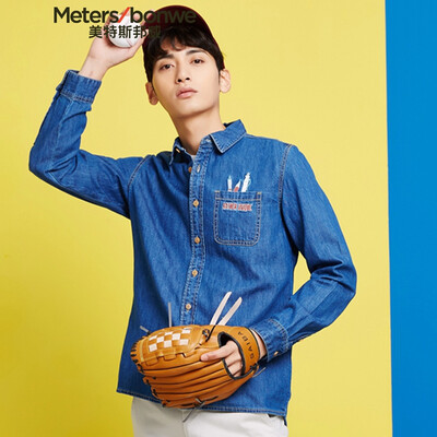

Metersbonwe Meters Bonwe Mens Trend Print Long Sleeve Denim Shirt 661173 Dark Blue 185104