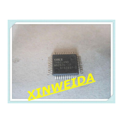 

5pcs/lot m5267c-17 msm5267c-17 msm5267 msm Good qualtity.HOT SELL .FREE SHIPPING.BUY IT DIRECT