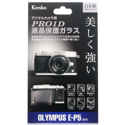 

Kenko Pro1D ЖК-экран с диагональю экрана Canon EOS-1DX