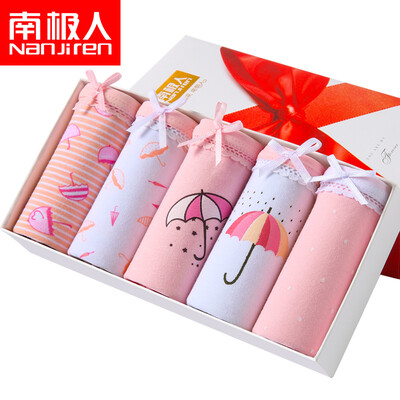 

Nanjiren sexy lacecottonice silk underwear