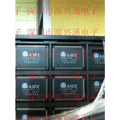 

100%NEW&ORIGINAL AX88796LF AX88796 QFP128 3-in-1 Local Bus Fast Ethernet Controller ASIX Integrated Circuit IC 5PCS/LOT
