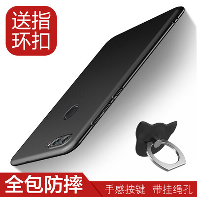 

ESCASE Huawei пользуется 7S мобильный телефон оболочки Huawei Chang пользуются 7S мобильных телефонов, чтобы отправить съемные кольца пряжки полный пакет краски кожи чувствовать Huawei защиты жесткой оболочки чувствовать себя черным
