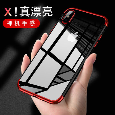 

Вали (VALEA) Apple x Mobile Shell iPhone X / 10 Прозрачная защитная крышка 5.8-дюймовые гальванические корпуса для мобильных телефонов Легкий силиконовый чехол All-inclusive, устойчивый к разрушению Мягкая оболочка Гальваническое красное