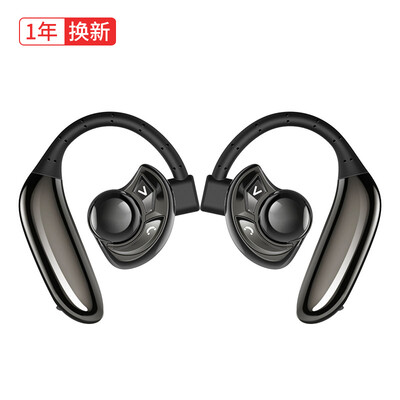 

OKSJ True Wireless Bluetooth Headset Binaural Sports Running Universal Headphone U-two