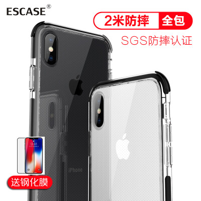 

ESCASE Apple iPhoneX / 10 Мобильная оболочка 5.8-дюймовая двухцветная прецизионная противоударная крышка Универсальная силиконовая мягкая крышка Цветная рама Уг