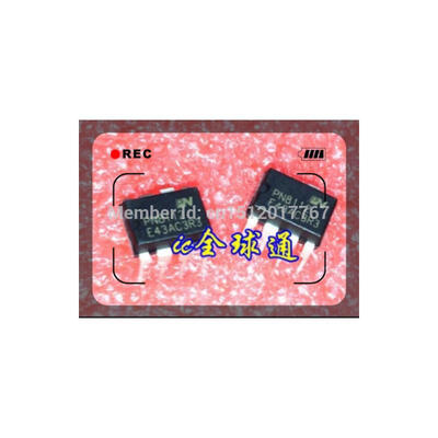 

Free shipping 10pcs New&original PN8112 DIP8