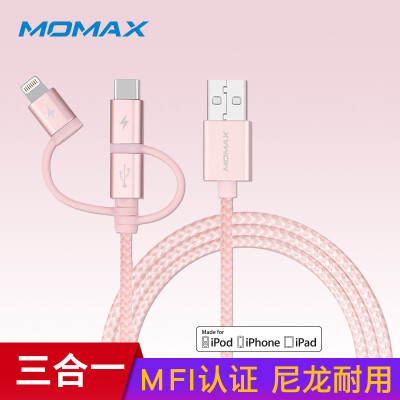 

MOMAX Apple Android Тройной кабель для передачи данных MFI Certified Type-C Charger Cable для iPhone X / 8/7 / 6Plus 1m Pink