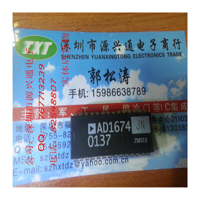 

original wholesale AD1674JN 10pcs/lot free shipping AD1674 AD1674KN