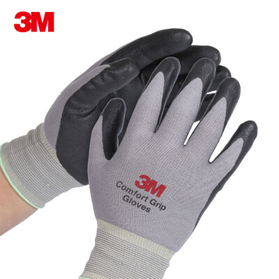 

3M nitrile wear-resistant coating protective gloves non-slip work gloves comfortable breathable cotton gloves gray