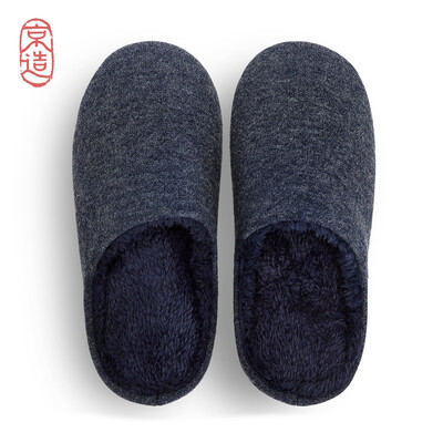 

JZAO mens home fur warm slippers Navy blue for 39-41 yards