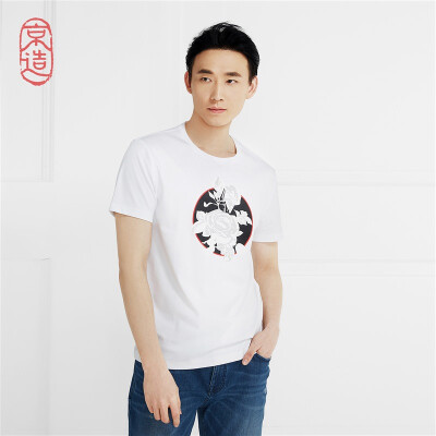 

JING ZAO T-shirt for men short-sleeved Silky Cotton comfortable white