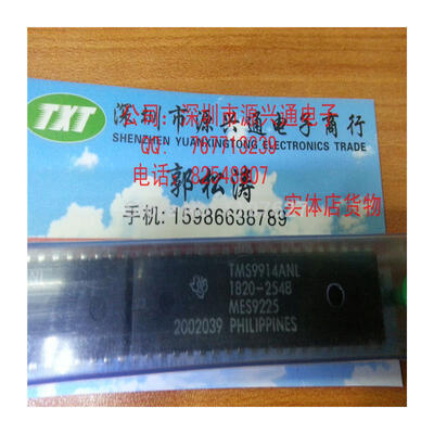 

FREE SHIPPING TMS9914ANL TMS9914 DIP 10PCS/LOT IC electronics