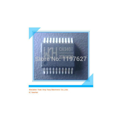 

Free Shipping 10pcslot CH340T CH340 SSOP-20 USB CHIP Electronic components IC