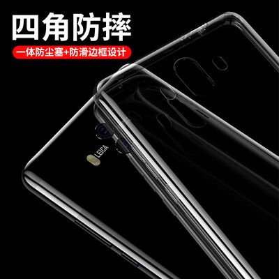 

Wali VALEA Huawei mate10 Mobile Shell Cover Transparent Silicone Phone Protection Shell Lightweight Drop All Soft-shell Transparent