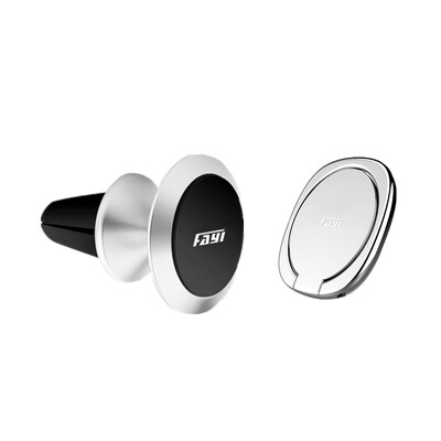 

Fayi car phone holder air outlet magnetic bracket with a variety of magnetic ring for mobile phone tablets etc
