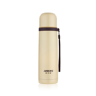 

Haers 500ml Vacuum Flasks Thermoses With Cup Multi-color Optional Thermocup
