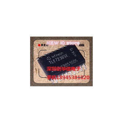 

10pcs/lot IC TLE7236SE TLE7236 Original authentic and new Free Shipping IC