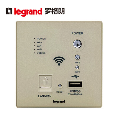

Legrand WiFi Smart Router Socket White Type 86 Wall Mounted Embedded Router AP Enhanced Wireless Router