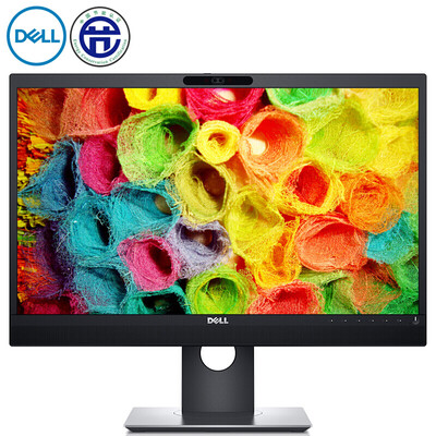 

Dell (DELL) P2418HZ 23,8-дюймовый встроенный динамик с вращающимся лифтом