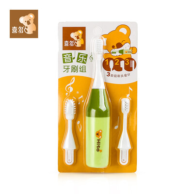 

Hito HITO childrens silicone toothbrush childrens toothbrush silicone teeth latex toothbrush music training toothbrush can be replaced in stages with brush head CDH14670