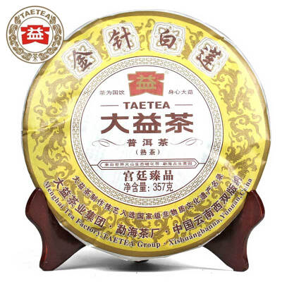 

TAETEA 2012yr JinZhenBaiLian Palace Design Shu Puerh Aged puer tea 357g