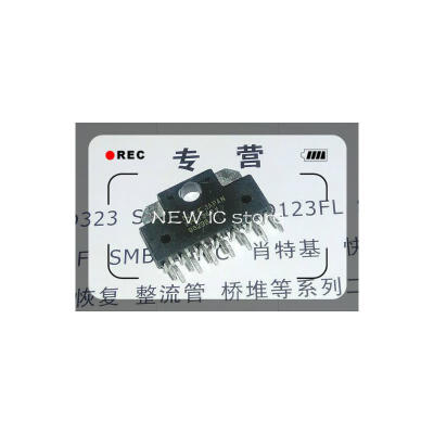 

10PCS UPC1342V UPC1342 ZIP14 Free Shipping IC