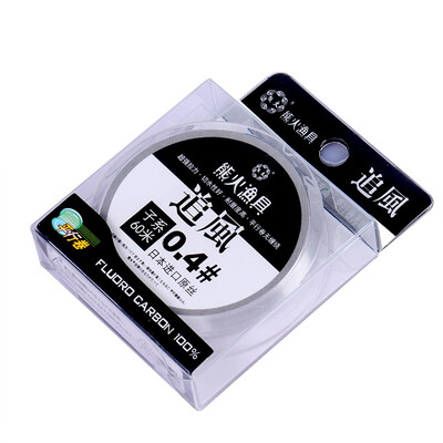 

Bear fire fish-line fish tape fishing gear 25
