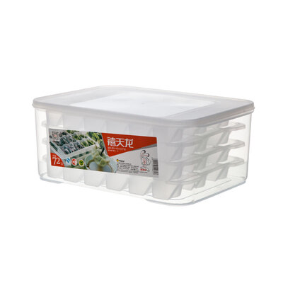 

Citylong dumpling box frozen dumplings refrigerator storage storage box plastic kitchen storage box sealed box 1 Pack 73L 4061
