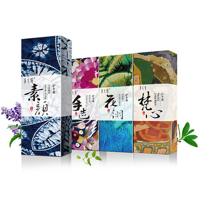 

Yunnan Baiyaozhizhijing Moisturizing Hand Cream Set 4 Pack 30g4
