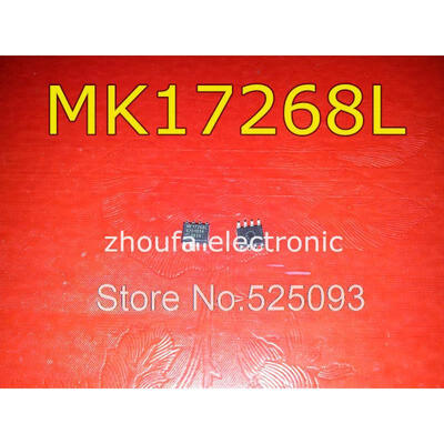 

5pcs/lot MK17268L MK17268 original !