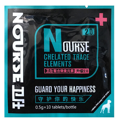 

Wei Shi NOURSE pet chelated trace elements 10 tablets promote metabolism anti-diet eat depilation hair color chelate trace elements amino acids easy metabolism