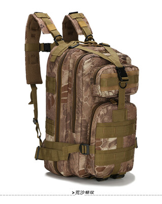 

Army fans tactical waterproof camouflage bag