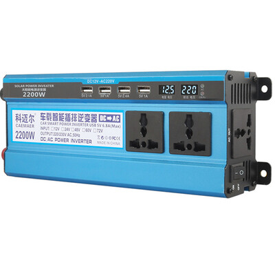 

2200W автомобильный инвертор 12V / 24V до 220V цифровой дисплей напряжения защиты 4 USB автомобильное зарядное устройство двойной