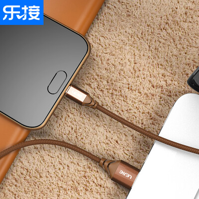 

LEJIE Micro usb Android interface data cable charging line 1 m brown suitable for Samsung millet Huawei Meizu Android phones LUMC-3100D