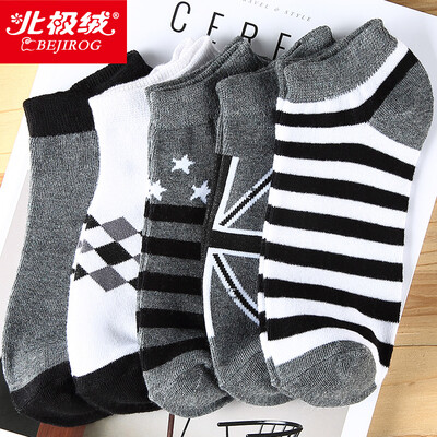 

Arctic cashmere socks men&39s socks anti-off sports boat socks thin section men&39s cotton socks low sports socks BMC063-5 male black&white stars striped 5 double boat socks code